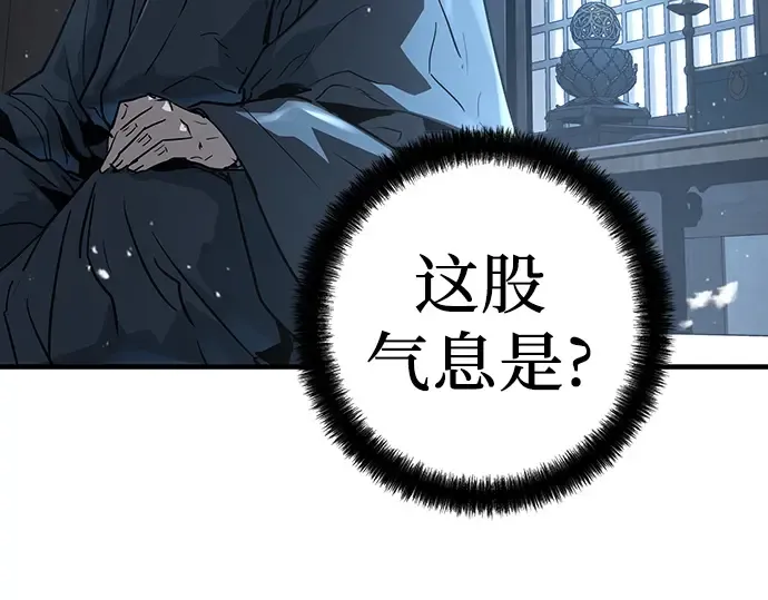 第438页