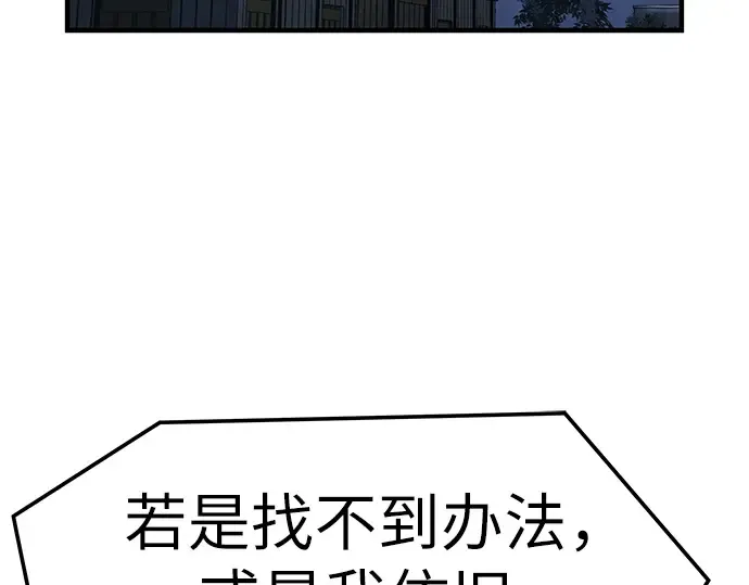 第243页
