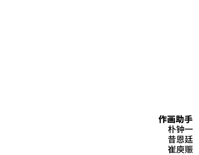 第783页