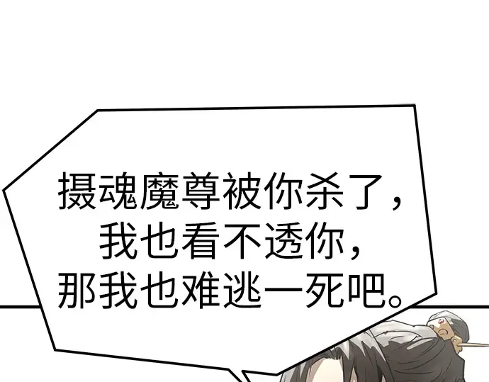 第579页