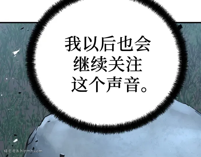 第381页