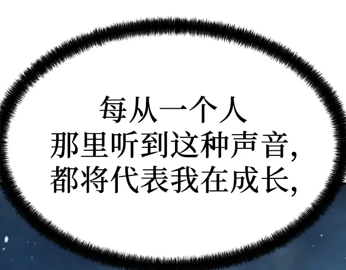 第393页