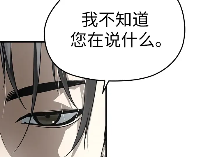 第519页