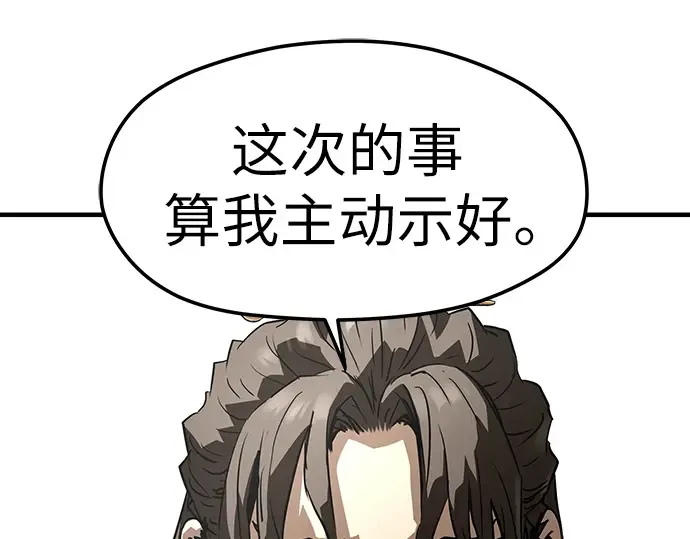 第651页