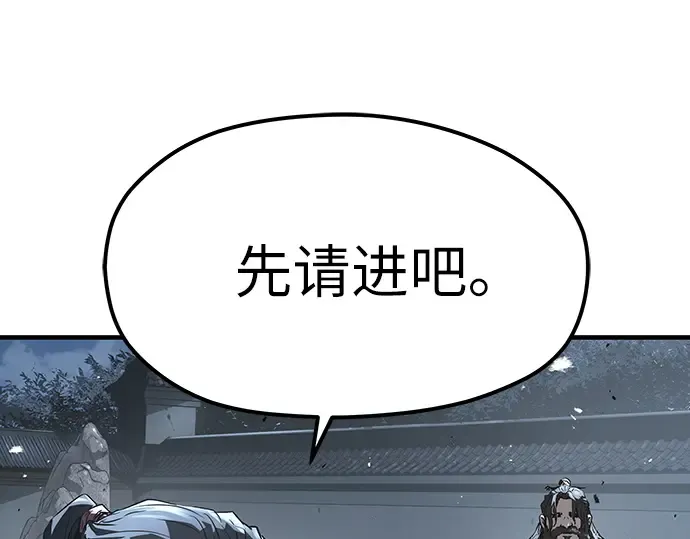 第462页