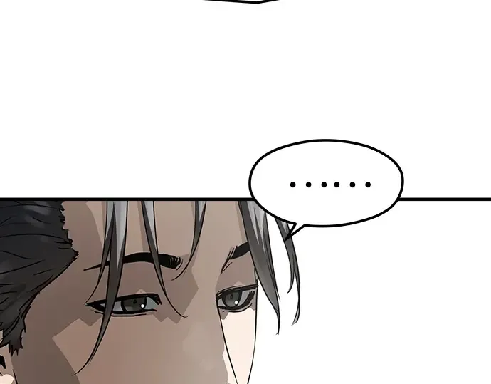 第540页