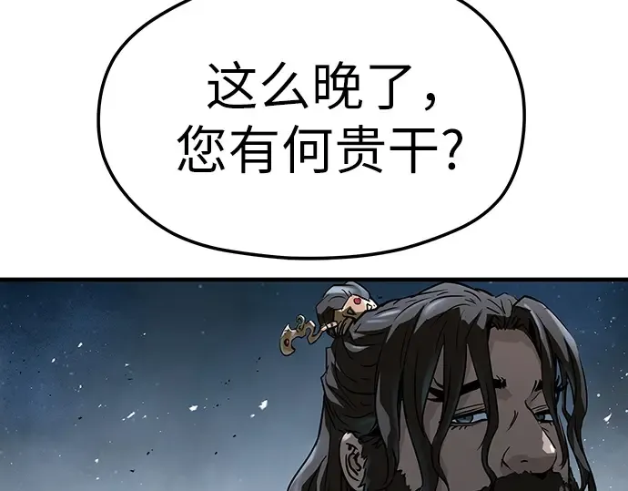 第444页