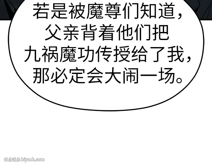 第621页