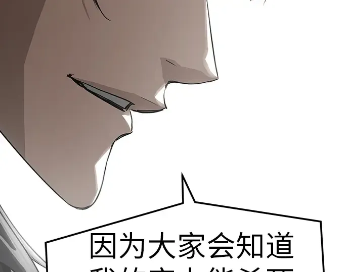 第729页