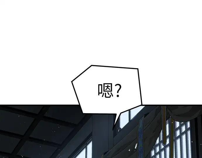 第432页