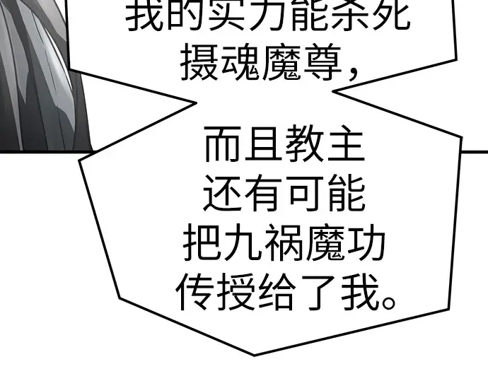 第732页