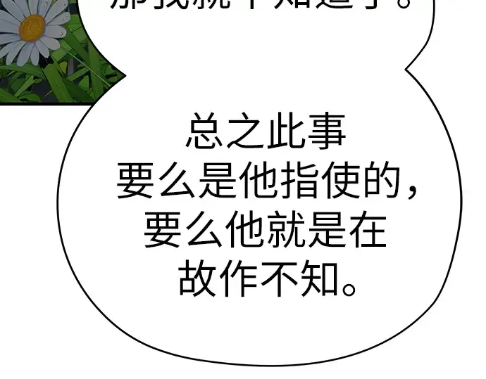 第450页