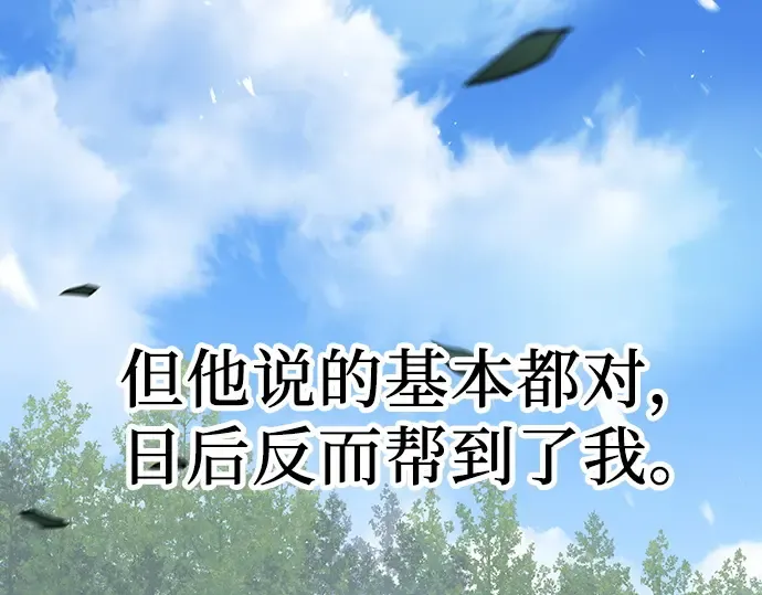 第288页