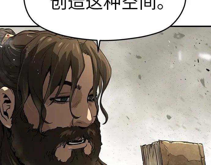 第714页