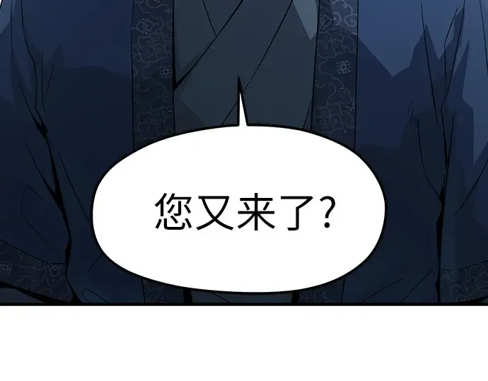第648页