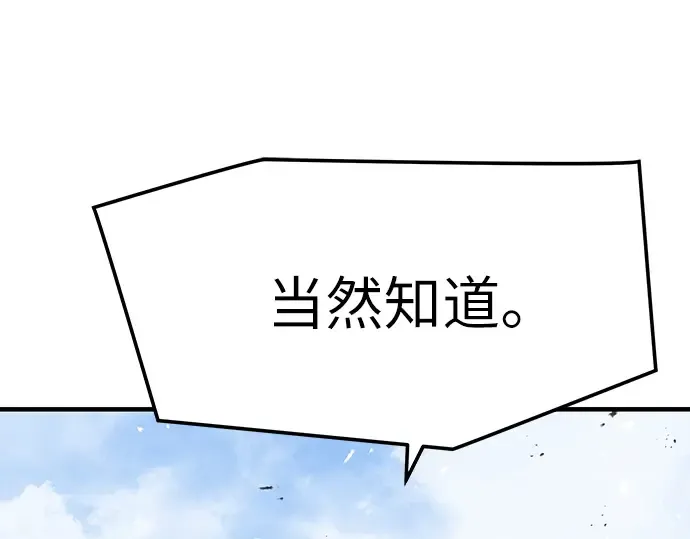 第393页