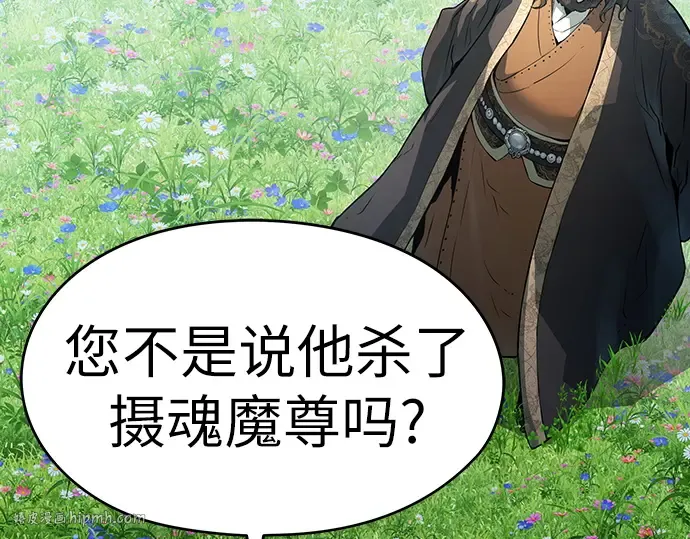 第333页