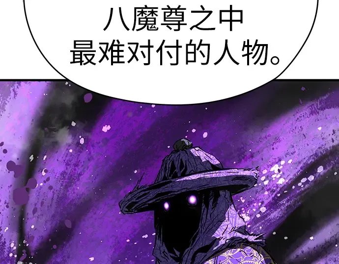 第456页