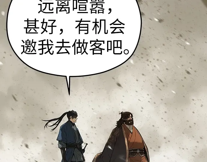 第687页