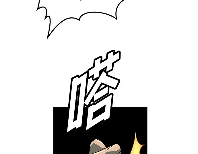 第588页