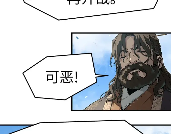 第486页