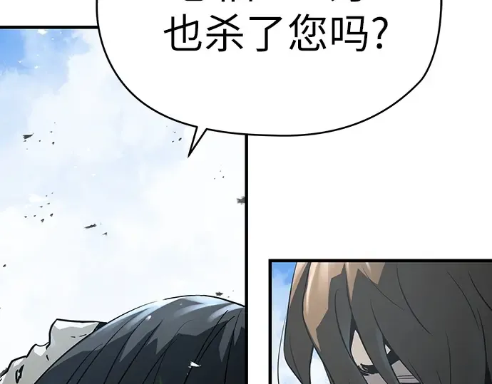第354页