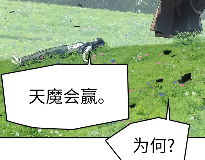 第513页