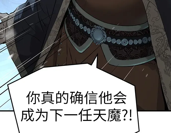 第555页