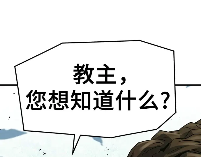 第738页