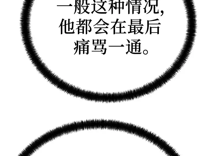 第438页