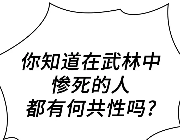 第642页
