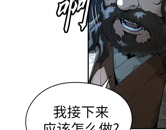 第594页