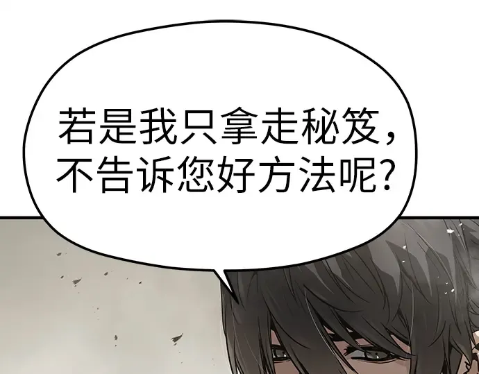第273页