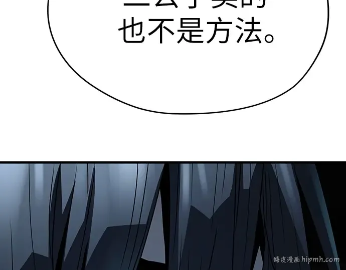 第525页