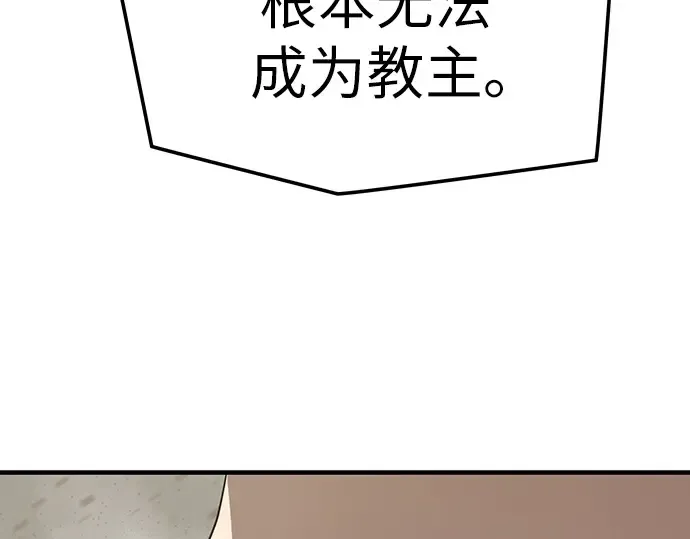 第300页