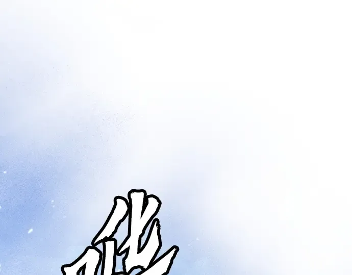 第714页