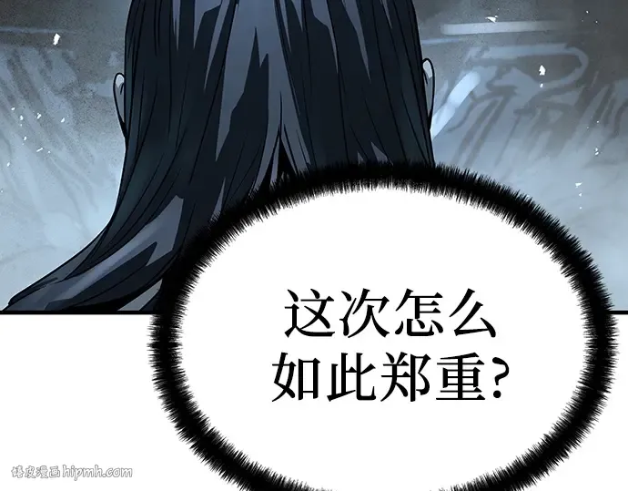 第429页