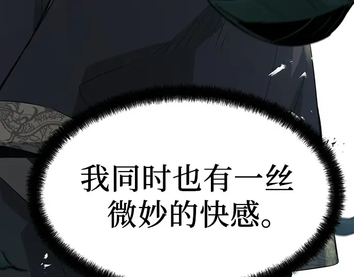 第801页
