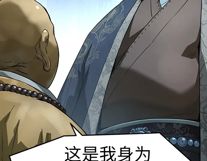 第396页