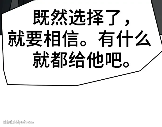 第837页