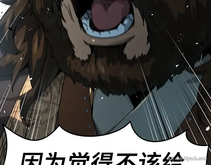 第741页