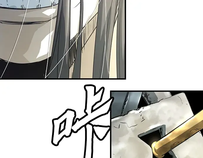 第570页