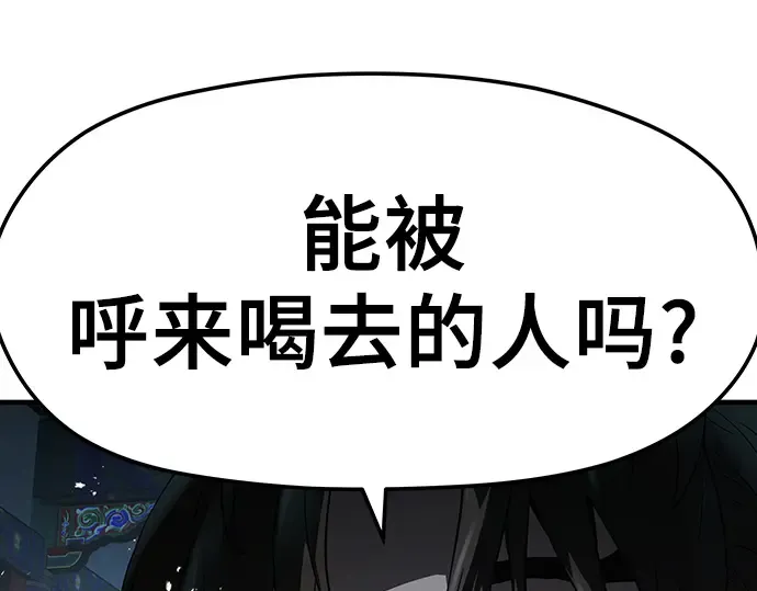 第420页