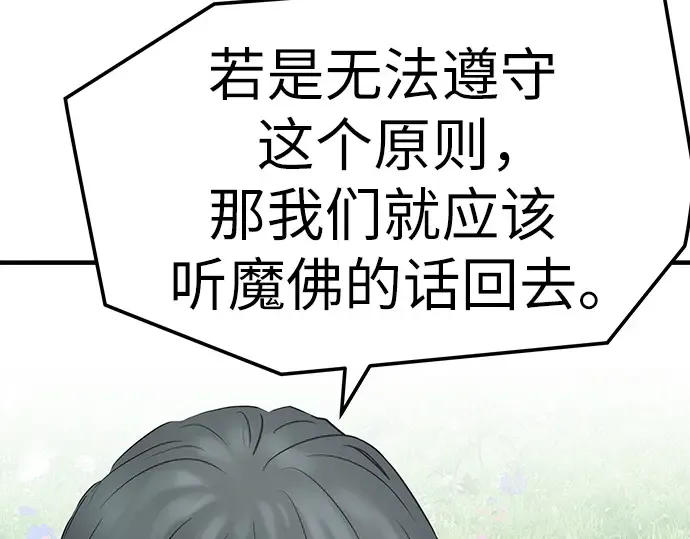 第711页