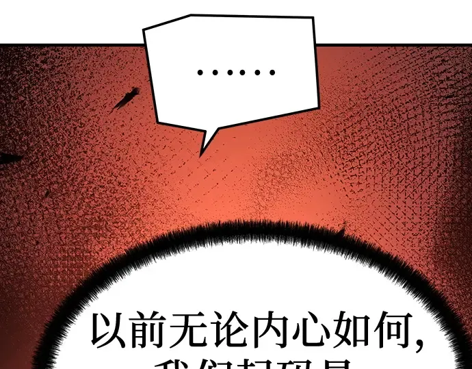 第402页