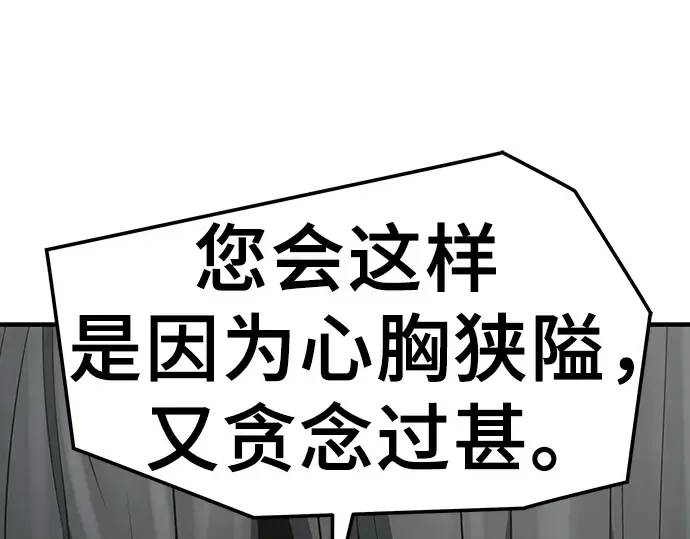 第747页