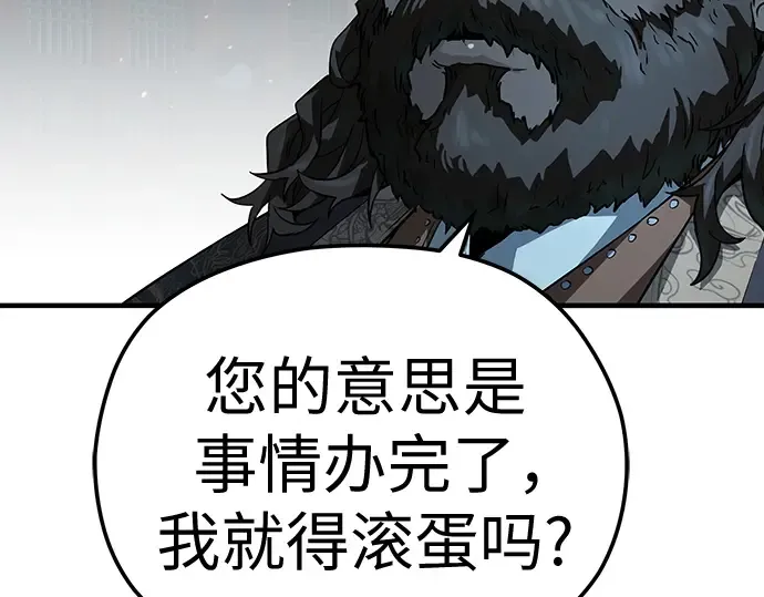第378页