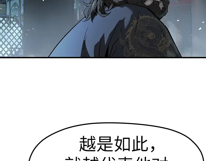 第516页