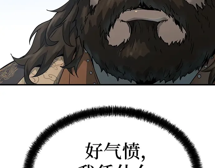 第783页