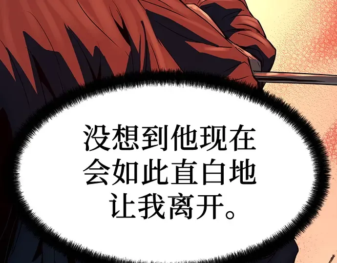 第408页